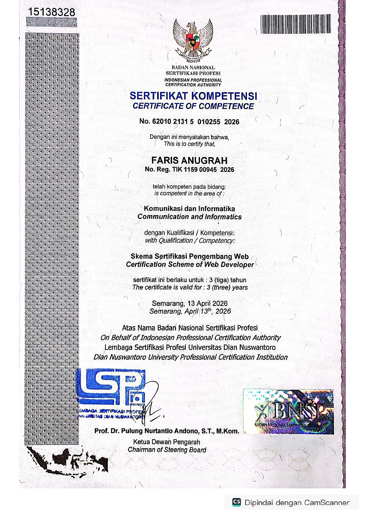 Certification Scheme Of Web Developer